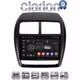 CLARION GL72318 Οθόνη OEM Multimedia Αυτοκινήτου για Mitsubishi ASX 2020 > 2023 (CarPlay/AndroidAuto/BT/GPS/WIFI/GPRS)