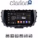 CLARION GL72322 Οθόνη OEM Multimedia Αυτοκινήτου για Kia Soul 2019 > (CarPlay/AndroidAuto/BT/GPS/WIFI/GPRS)