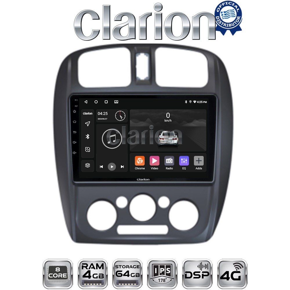 CLARION GL72325 Οθόνη OEM Multimedia Αυτοκινήτου για MAZDA 323 1999>2004 (CarPlay/AndroidAuto/BT/GPS/WIFI/GPRS)