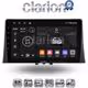 CLARION GL72330 Οθόνη OEM Multimedia Αυτοκινήτου για CITROEN BERLINGO - PEUGEOT PARTNER 2019> (CarPlay/AndroidAuto/BT/GPS/WIFI/GPRS)