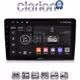 CLARION GL72331 Οθόνη OEM Multimedia Αυτοκινήτου για CITROEN BERLINGO - PEUGEOT PARTNER 2008>2018  (CarPlay/AndroidAuto/BT/GPS/WIFI/GPRS)
