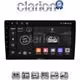 CLARION GL72365 Οθόνη OEM Multimedia Αυτοκινήτου για Ford Transit Custom 2013 > 2019 (CarPlay/AndroidAuto/BT/GPS/WIFI/GPRS)