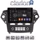 CLARION GL72368C Οθόνη OEM Multimedia Αυτοκινήτου για Ford Mondeo 2010 > 2013 (CarPlay/AndroidAuto/BT/GPS/WIFI/GPRS)