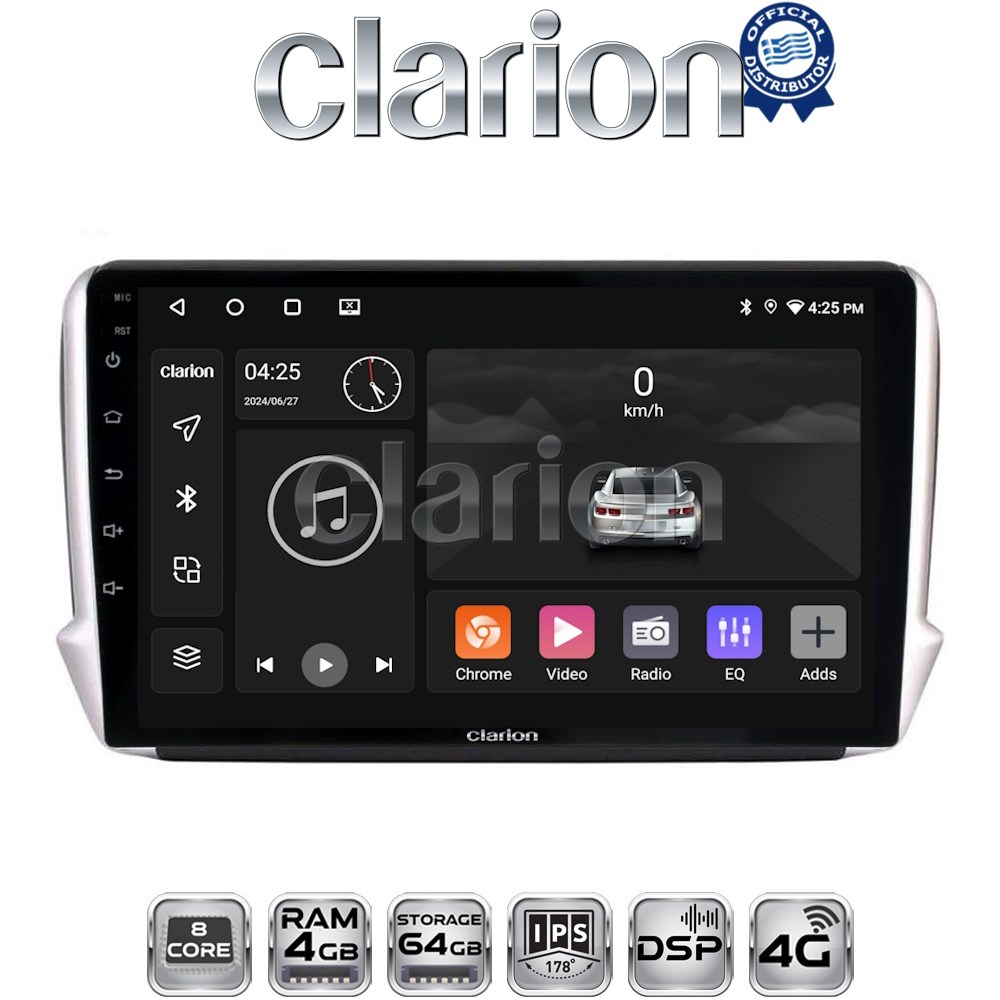 CLARION GL72374 Οθόνη OEM Multimedia Αυτοκινήτου για PEUGEOT 208-2008 2012>  (CarPlay/AndroidAuto/BT/GPS/WIFI/GPRS)