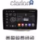 CLARION GL72402 Οθόνη OEM Multimedia Αυτοκινήτου για Toyota Yaris 1999 > 2004 (CarPlay/AndroidAuto/BT/GPS/WIFI/GPRS)