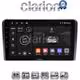 CLARION GL72403 Οθόνη OEM Multimedia Αυτοκινήτου για Ford Transit/Tourneo > 2018 (CarPlay/AndroidAuto/BT/GPS/WIFI/GPRS)