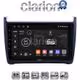 CLARION GL72405 Οθόνη OEM Multimedia Αυτοκινήτου για VW POLO 2014>2017 & CADDY 2015> (CarPlay/AndroidAuto/BT/GPS/WIFI/GPRS)