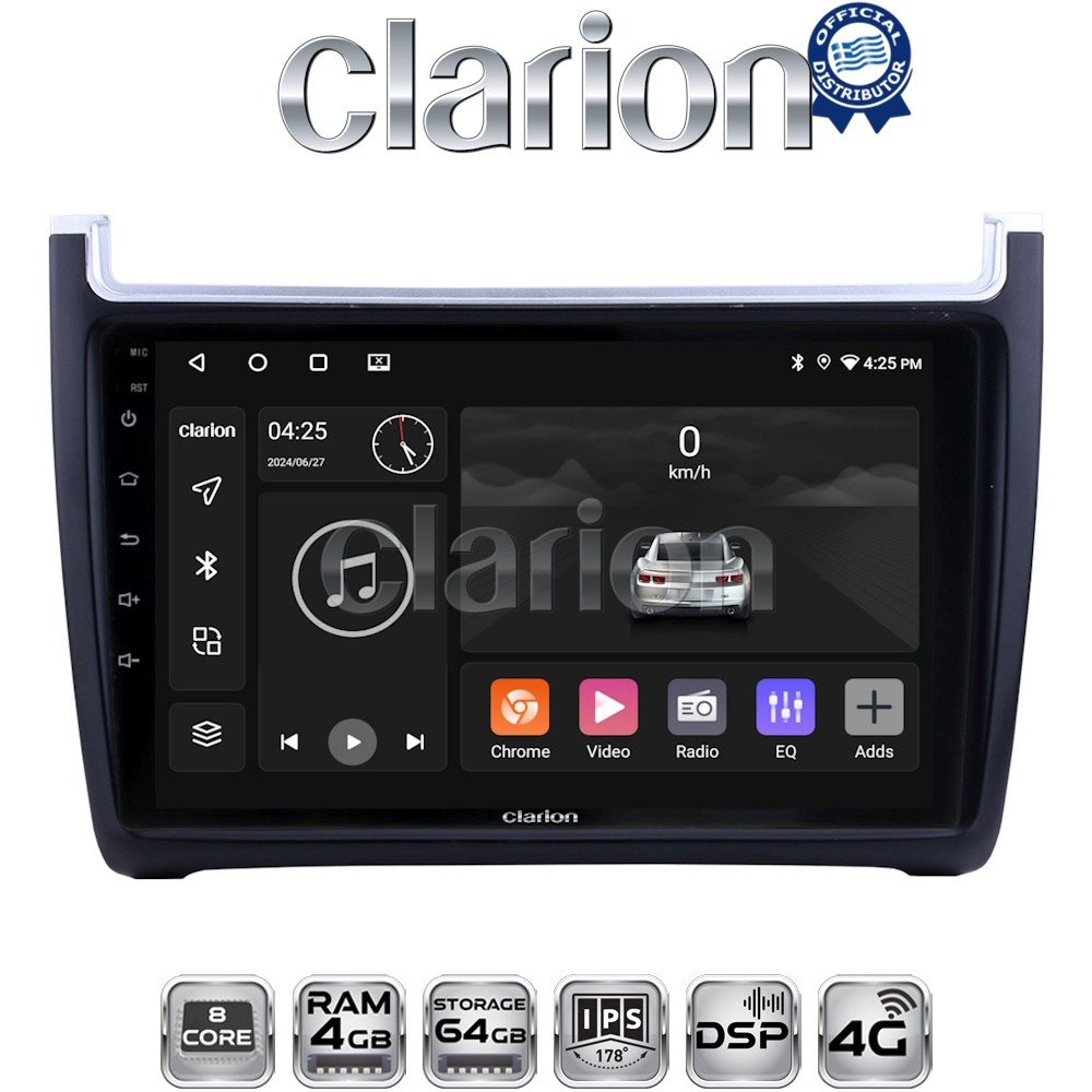 CLARION GL72405 Οθόνη OEM Multimedia Αυτοκινήτου για VW POLO 2014>2017 & CADDY 2015> (CarPlay/AndroidAuto/BT/GPS/WIFI/GPRS)