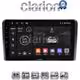 CLARION GL72407 Οθόνη OEM Multimedia Αυτοκινήτου για ΗΥ Η1 2006> (CarPlay/AndroidAuto/BT/GPS/WIFI/GPRS)
