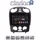 CLARION GL72408 Οθόνη OEM Multimedia Αυτοκινήτου για VW BEETLE 2003 > 2010 (CarPlay/AndroidAuto/BT/GPS/WIFI/GPRS)