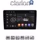 CLARION GL72409 Οθόνη OEM Multimedia Αυτοκινήτου για Hyundai H1 2010 > 2018 (CarPlay/AndroidAuto/BT/GPS/WIFI/GPRS)