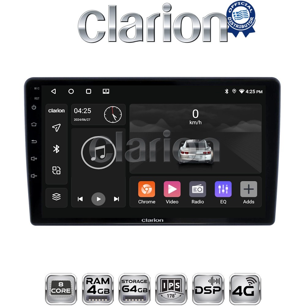 CLARION GL72409 Οθόνη OEM Multimedia Αυτοκινήτου για Hyundai H1 2010 > 2018 (CarPlay/AndroidAuto/BT/GPS/WIFI/GPRS)