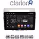 CLARION GL72417 Οθόνη OEM Multimedia Αυτοκινήτου για Toyota Corolla Verso 2004 > 2009 (CarPlay/AndroidAuto/BT/GPS/WIFI/GPRS)