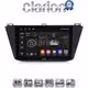 CLARION GL72420 Οθόνη OEM Multimedia Αυτοκινήτου για VOLKSWAGEN TIGUAN 2016> (CarPlay/AndroidAuto/BT/GPS/WIFI/GPRS)
