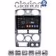 CLARION GL72425 Οθόνη OEM Multimedia Αυτοκινήτου για Isuzu D-Max 2008 > 2012 (CarPlay/AndroidAuto/BT/GPS/WIFI/GPRS)