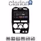 CLARION GL72425B Οθόνη OEM Multimedia Αυτοκινήτου για Isuzu D-Max 2008 > 2012 (CarPlay/AndroidAuto/BT/GPS/WIFI/GPRS)