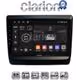 CLARION GL72431 Οθόνη OEM Multimedia Αυτοκινήτου για Isuzu DMAX 2021> (CarPlay/AndroidAuto/BT/GPS/WIFI/GPRS)