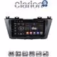 CLARION GL72440 Οθόνη OEM Multimedia Αυτοκινήτου για MAZDA 5 2011>   (CarPlay/AndroidAuto/BT/GPS/WIFI/GPRS)