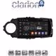 CLARION GL72454B Οθόνη OEM Multimedia Αυτοκινήτου για Toyota Yaris 2015 > 2019 (CarPlay/AndroidAuto/BT/GPS/WIFI/GPRS)