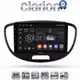 CLARION GL72455 Οθόνη OEM Multimedia Αυτοκινήτου για HYUNDAI i10 2008>2013 (CarPlay/AndroidAuto/BT/GPS/WIFI/GPRS)