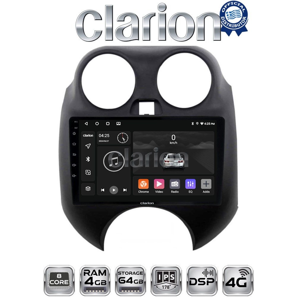 CLARION GL72459 Οθόνη OEM Multimedia Αυτοκινήτου για Nissan Micra 2010 > 2014 (CarPlay/AndroidAuto/BT/GPS/WIFI/GPRS)