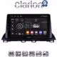 CLARION GL72461 Οθόνη OEM Multimedia Αυτοκινήτου για Mazda 3 2014 >  (CarPlay/AndroidAuto/BT/GPS/WIFI/GPRS)