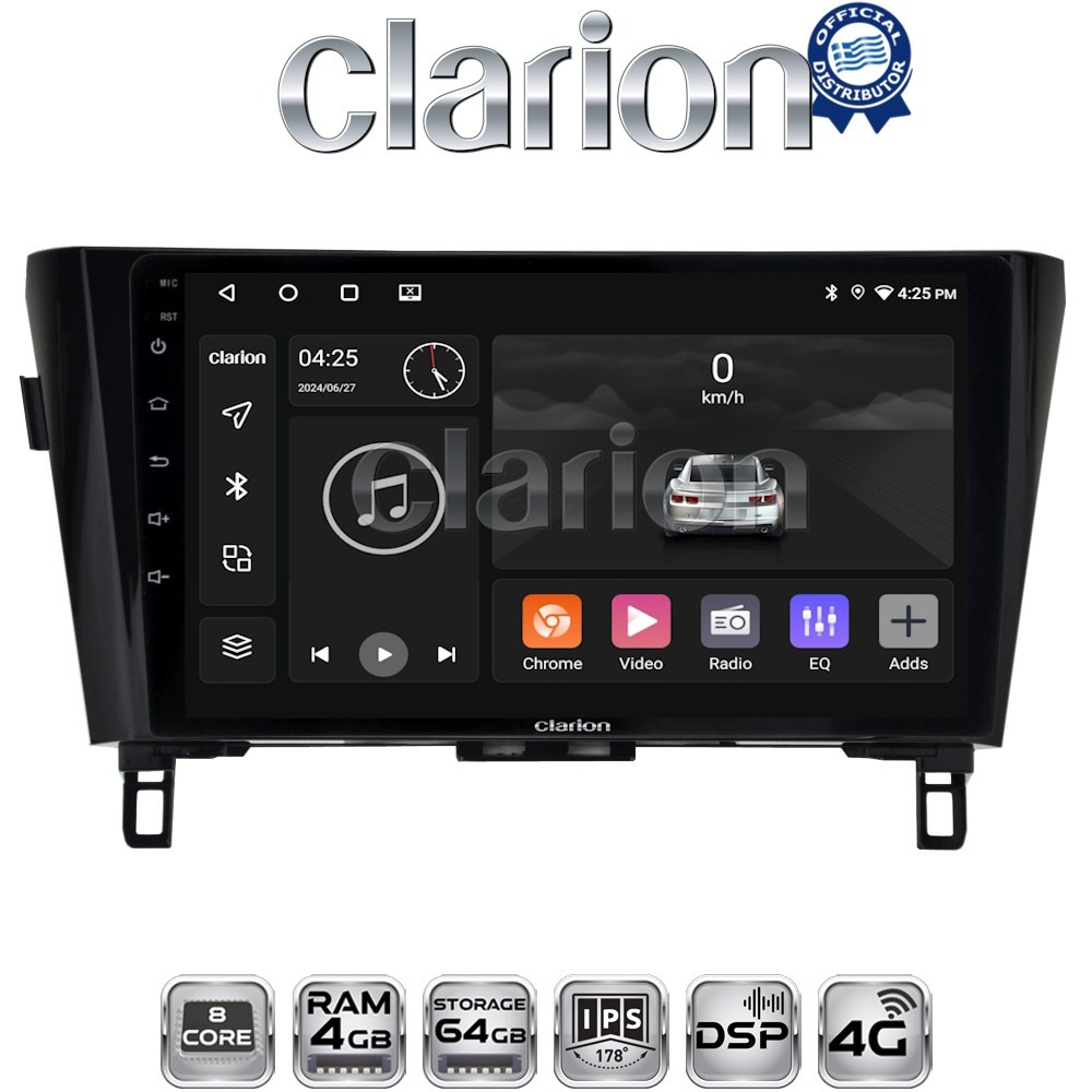 CLARION GL72473 Οθόνη OEM Multimedia Αυτοκινήτου για NISSAN QASHQAI & XTRAIL 2014> (CarPlay/AndroidAuto/BT/GPS/WIFI/GPRS)