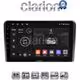 CLARION GL72480 Οθόνη OEM Multimedia Αυτοκινήτου για VW All (CarPlay/AndroidAuto/BT/GPS/WIFI/GPRS)