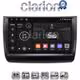 CLARION GL72481 Οθόνη OEM Multimedia Αυτοκινήτου για Toyota Prius 2002 > 2009 (CarPlay/AndroidAuto/BT/GPS/WIFI/GPRS)