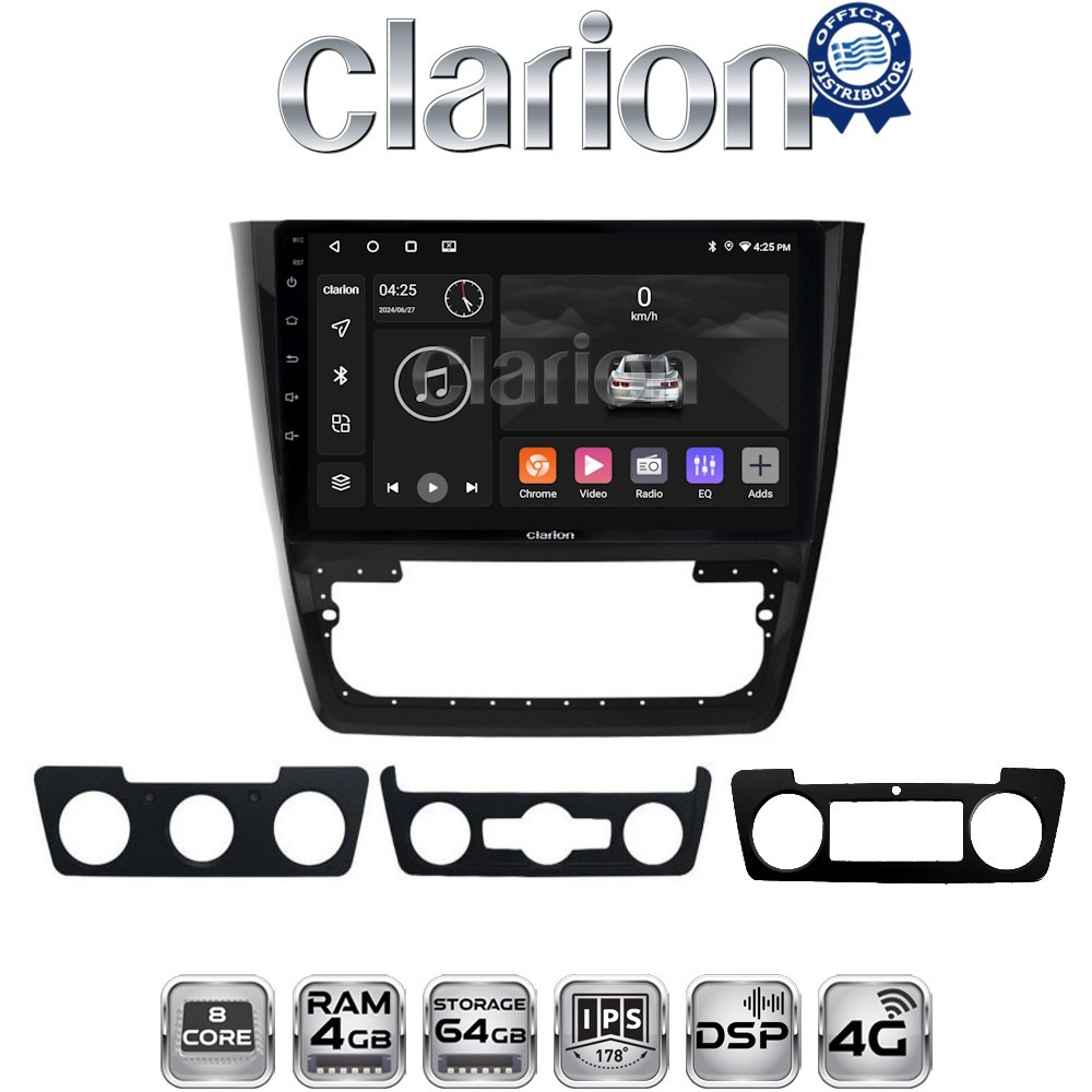 CLARION GL72482 Οθόνη OEM Multimedia Αυτοκινήτου για SKODA  YETI 2014> (CarPlay/AndroidAuto/BT/GPS/WIFI/GPRS)