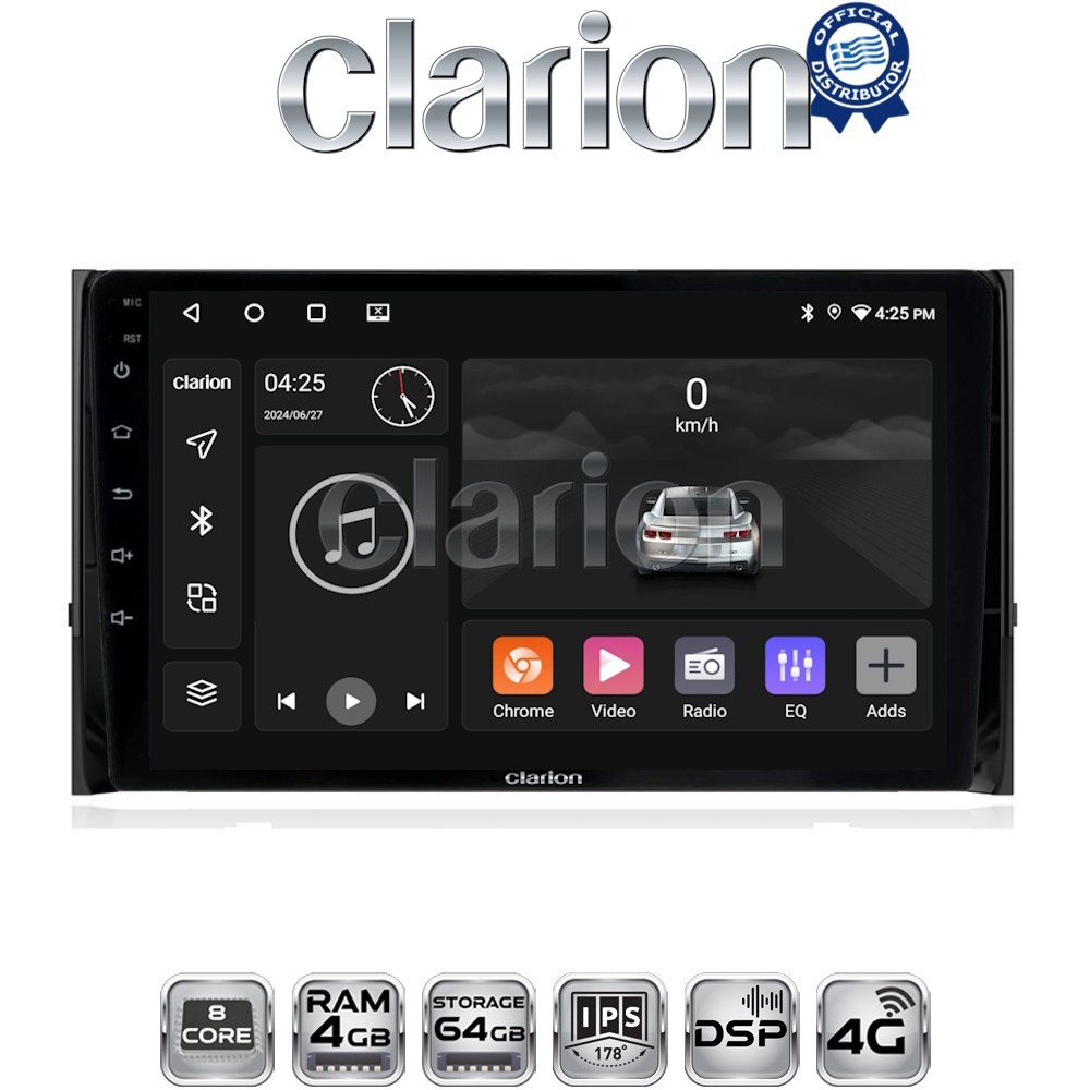 CLARION GL72484 Οθόνη OEM Multimedia Αυτοκινήτου για SKODA KAROQ & KODIAK 2016 > (CarPlay/AndroidAuto/BT/GPS/WIFI/GPRS)