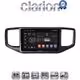 CLARION GL72486 Οθόνη OEM Multimedia Αυτοκινήτου για VW Amarok 2017 > 2021 (CarPlay/AndroidAuto/BT/GPS/WIFI/GPRS)