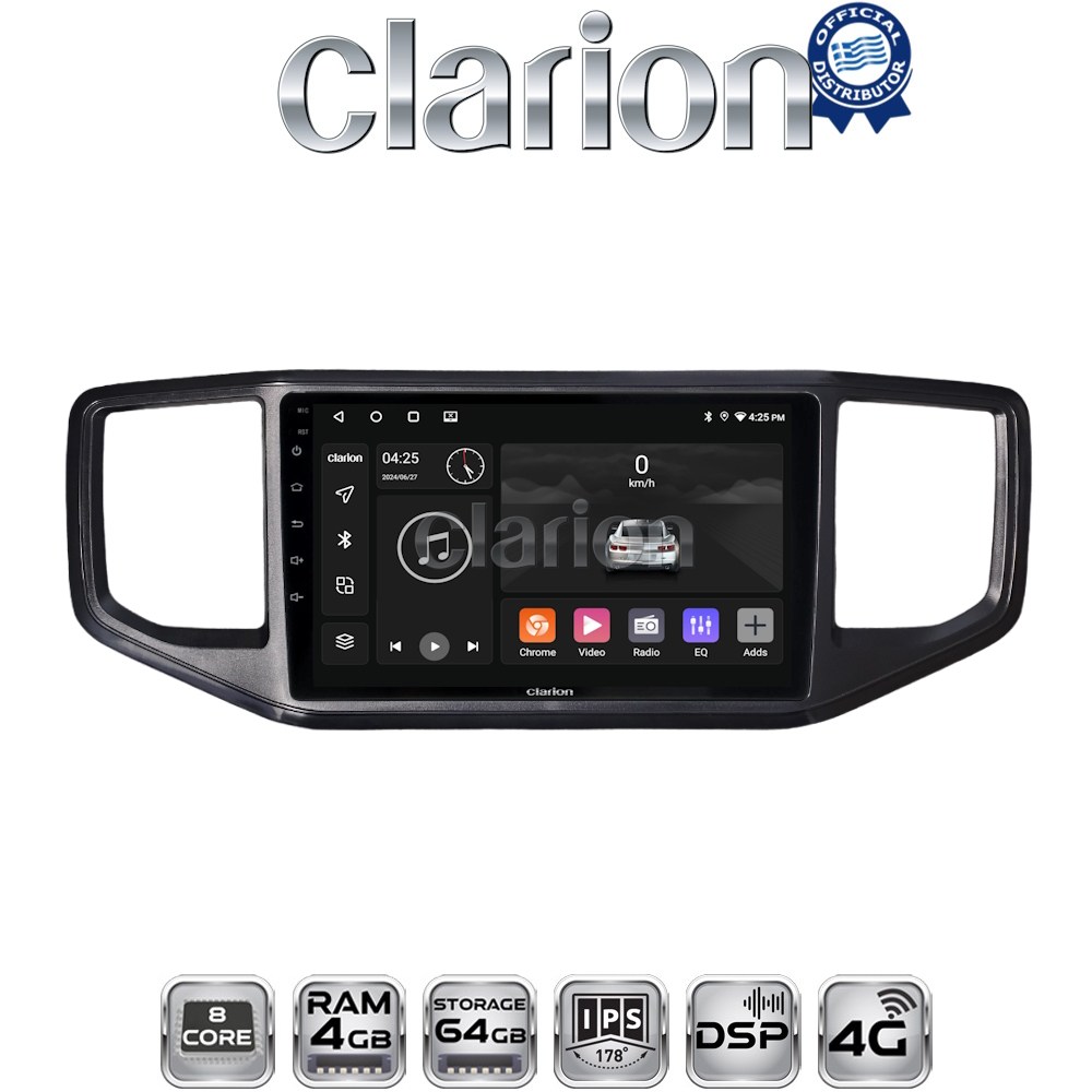 CLARION GL72486 Οθόνη OEM Multimedia Αυτοκινήτου για VW Amarok 2017 > 2021 (CarPlay/AndroidAuto/BT/GPS/WIFI/GPRS)