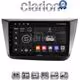 CLARION GL72490 Οθόνη OEM Multimedia Αυτοκινήτου για Seat Altea 2004 > 2015 (CarPlay/AndroidAuto/BT/GPS/WIFI/GPRS)