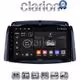 CLARION GL72498 Οθόνη OEM Multimedia Αυτοκινήτου για Renault Koleos 2006>2017 (CarPlay/AndroidAuto/BT/GPS/WIFI/GPRS)