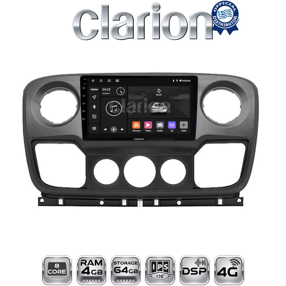 CLARION GL72503 Οθόνη OEM Multimedia Αυτοκινήτου για NISSAN NV400 2011 > 2020
OPEL Movano 2011> 2020
RENAULT Master III 2010 > 2019 (CarPlay/AndroidAuto/BT/GPS/WIFI/GPRS)