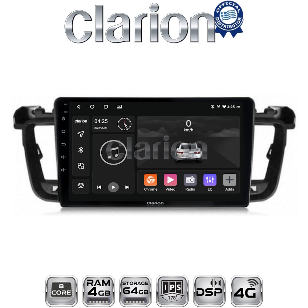 CLARION GL72509 Οθόνη OEM Multimedia Αυτοκινήτου για PEUGEOT 508 2010>2017 (CarPlay/AndroidAuto/BT/GPS/WIFI/GPRS)