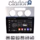 CLARION GL72512 Οθόνη OEM Multimedia Αυτοκινήτου για VW Touran 2003 > 2010 (CarPlay/AndroidAuto/BT/GPS/WIFI/GPRS)