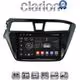 CLARION GL72517 Οθόνη OEM Multimedia Αυτοκινήτου για Hyundai i20 2015> (CarPlay/AndroidAuto/BT/GPS/WIFI/GPRS)