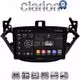 CLARION GL72521 Οθόνη OEM Multimedia Αυτοκινήτου για Opel Corsa E 2015 > 2018 (CarPlay/AndroidAuto/BT/GPS/WIFI/GPRS)