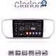 CLARION GL72527 Οθόνη OEM Multimedia Αυτοκινήτου για KIA SPORTAGE 2016>2019 (CarPlay/AndroidAuto/BT/GPS/WIFI/GPRS)
