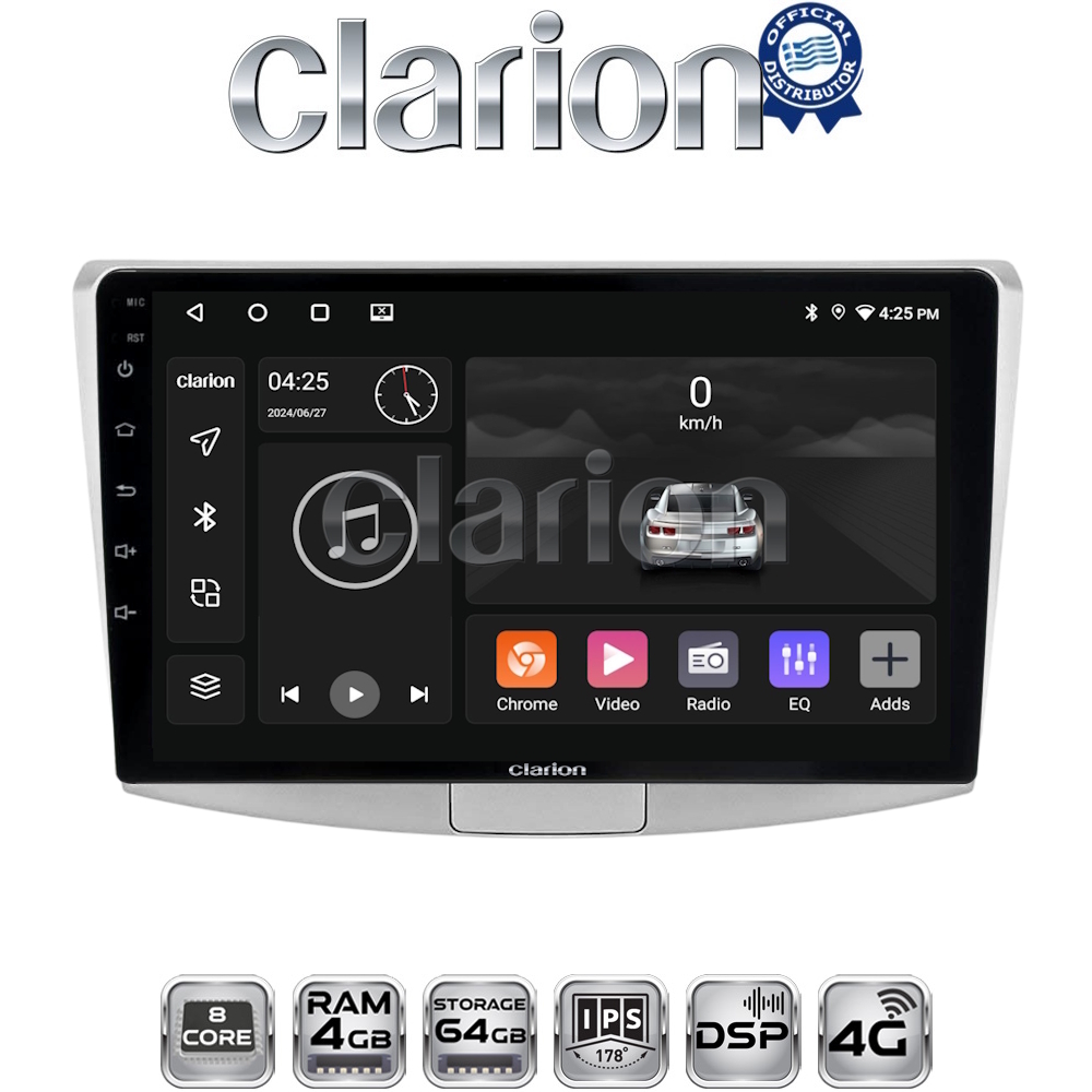CLARION GL72531 Οθόνη OEM Multimedia Αυτοκινήτου για VW Passat 2010 > 2016 (CarPlay/AndroidAuto/BT/GPS/WIFI/GPRS)