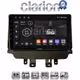 CLARION GL72532 Οθόνη OEM Multimedia Αυτοκινήτου για Mazda 2 2014 > (CarPlay/AndroidAuto/BT/GPS/WIFI/GPRS)