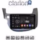 CLARION GL72549G Οθόνη OEM Multimedia Αυτοκινήτου για Honda Jazz 2008 > 2012 (CarPlay/AndroidAuto/BT/GPS/WIFI/GPRS)