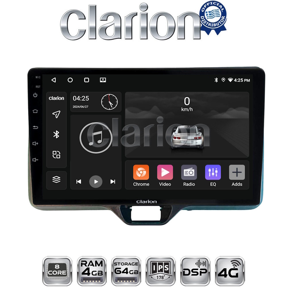 CLARION GL72554 Οθόνη OEM Multimedia Αυτοκινήτου για TOYOTA YARIS 2020> (CarPlay/AndroidAuto/BT/GPS/WIFI/GPRS)