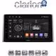 CLARION GL72572 Οθόνη OEM Multimedia Αυτοκινήτου για TOYOTA RAV 4  2019 >  (CarPlay/AndroidAuto/BT/GPS/WIFI/GPRS)