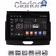 CLARION GL72576B Οθόνη OEM Multimedia Αυτοκινήτου για FORD RANGER 2015>2020 (CarPlay/AndroidAuto/BT/GPS/WIFI/GPRS)