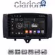 CLARION GL72587 Οθόνη OEM Multimedia Αυτοκινήτου για SMART ForTwo 2011> 2015 (CarPlay/AndroidAuto/BT/GPS/WIFI/GPRS)