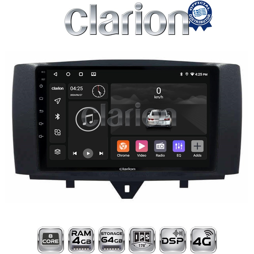 CLARION GL72587 Οθόνη OEM Multimedia Αυτοκινήτου για SMART ForTwo 2011> 2015 (CarPlay/AndroidAuto/BT/GPS/WIFI/GPRS)