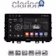 CLARION GL72625 Οθόνη OEM Multimedia Αυτοκινήτου για KIA RIO & STONIC 2017> (CarPlay/AndroidAuto/BT/GPS/WIFI/GPRS)